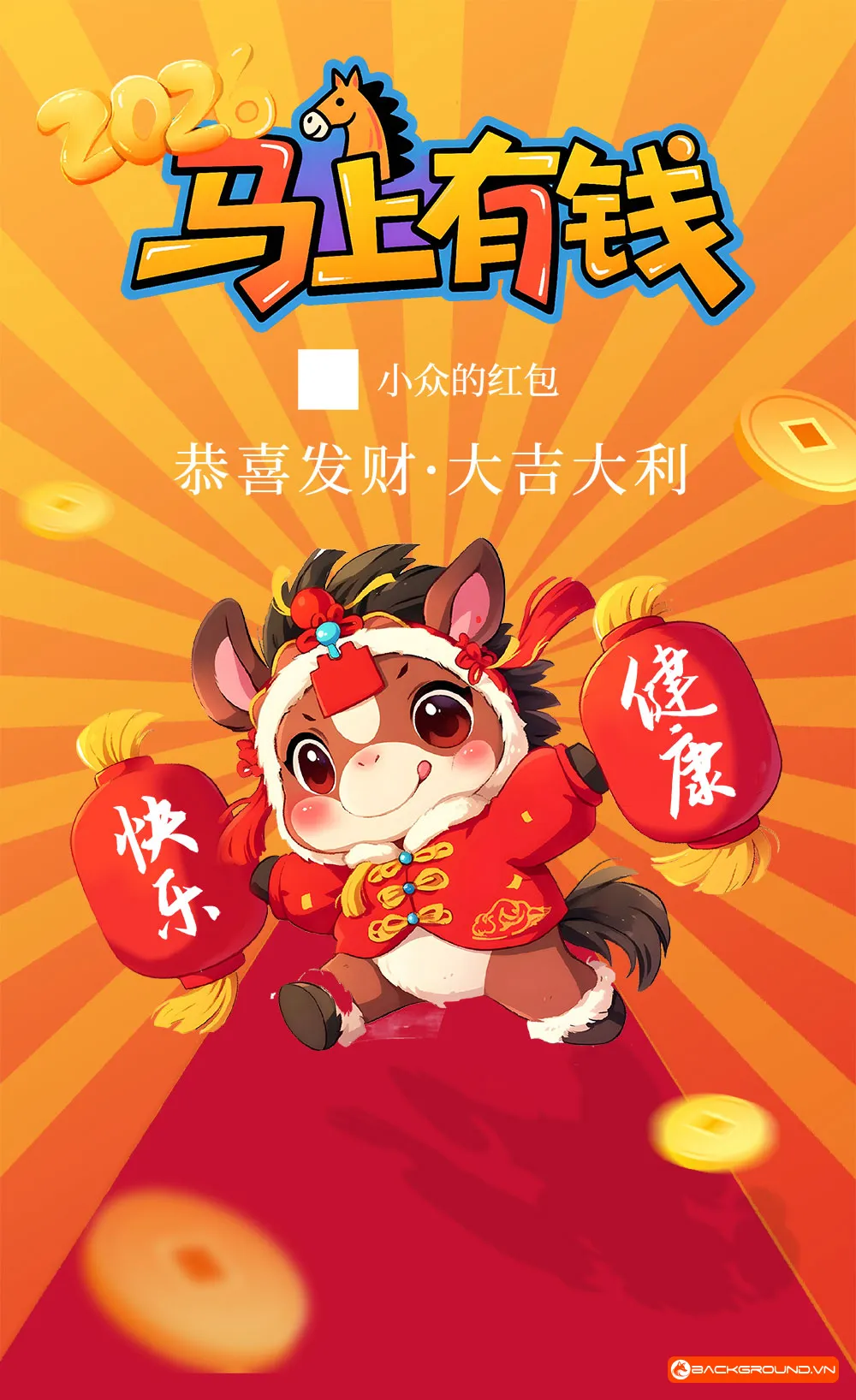 Mẫu bao lixi 2026 (22)