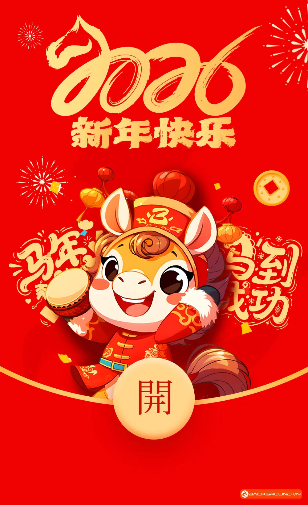 Mẫu bao lixi 2026 (27)