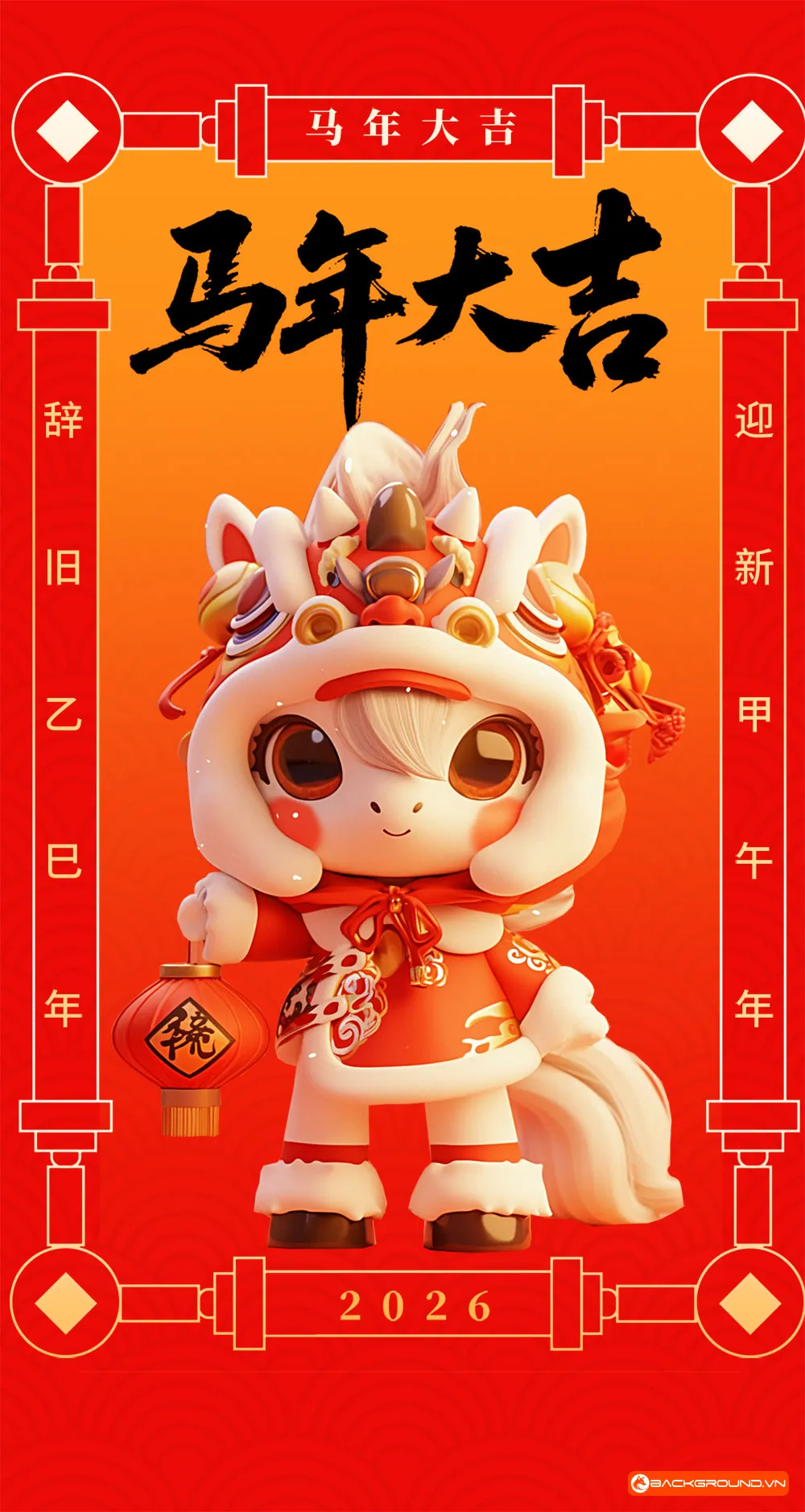 Mẫu bao lixi 2026 (36)