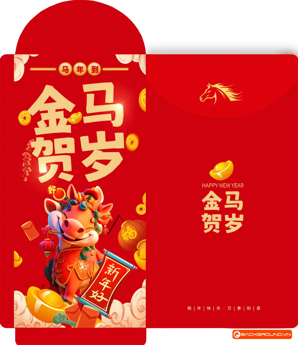 Mẫu bao lixi 2026 (41)