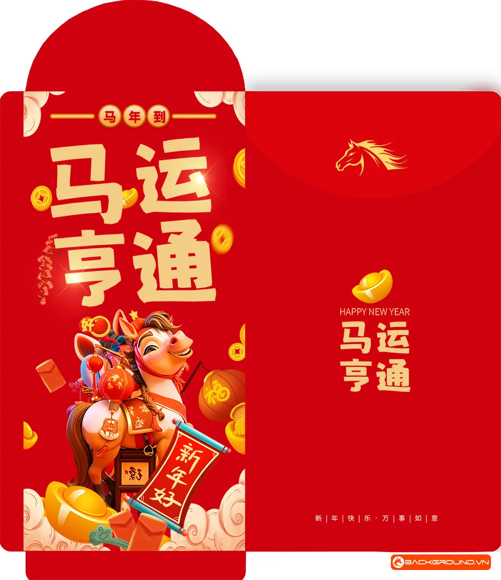 Mẫu bao lixi 2026 (42)