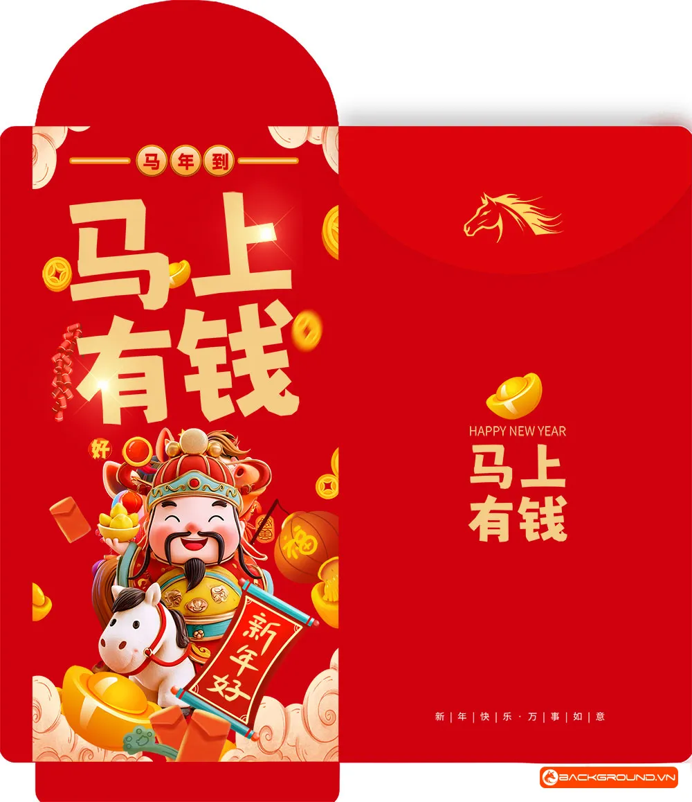 Mẫu bao lixi 2026 (43)