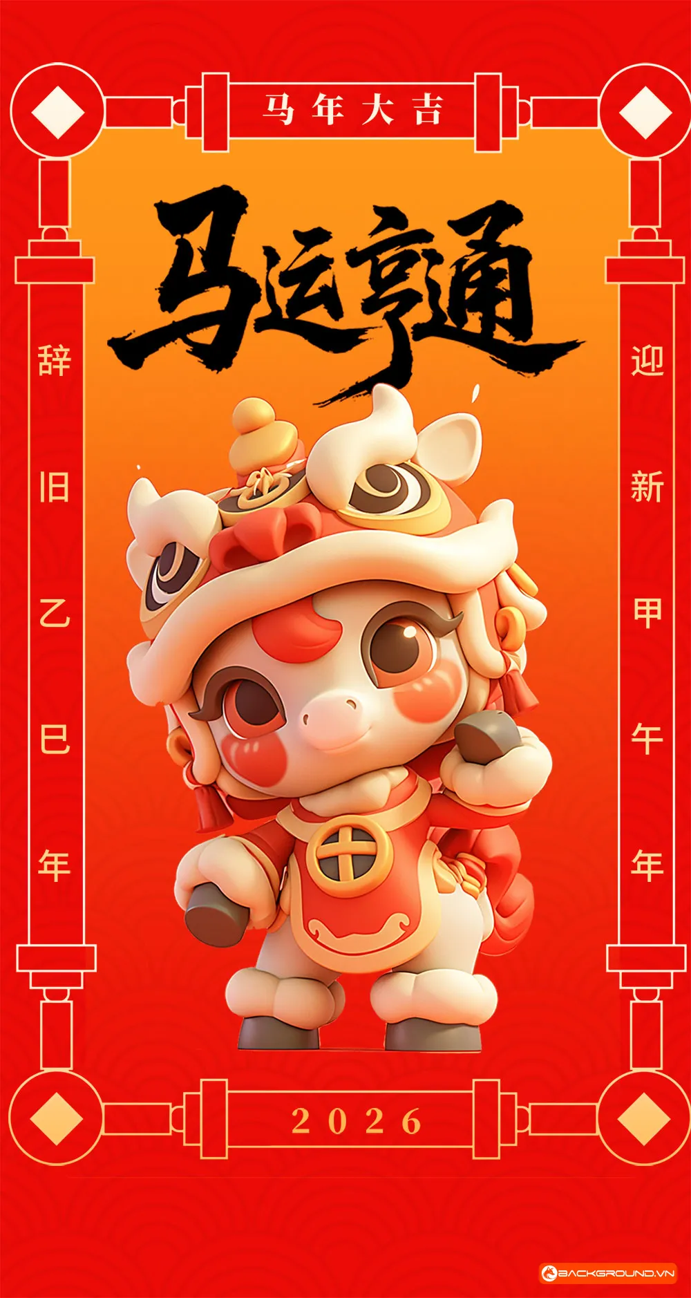 Mẫu bao lixi 2026 (49)