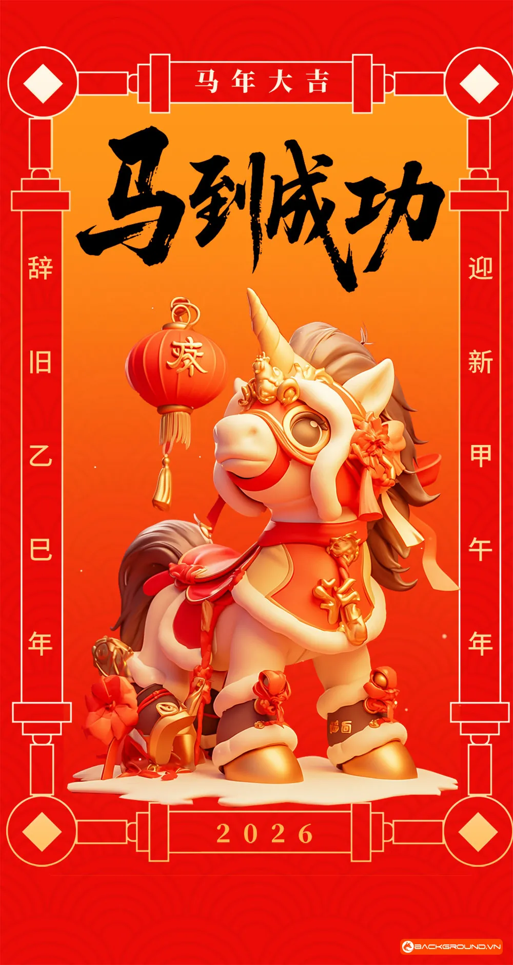 Mẫu bao lixi 2026 (50)