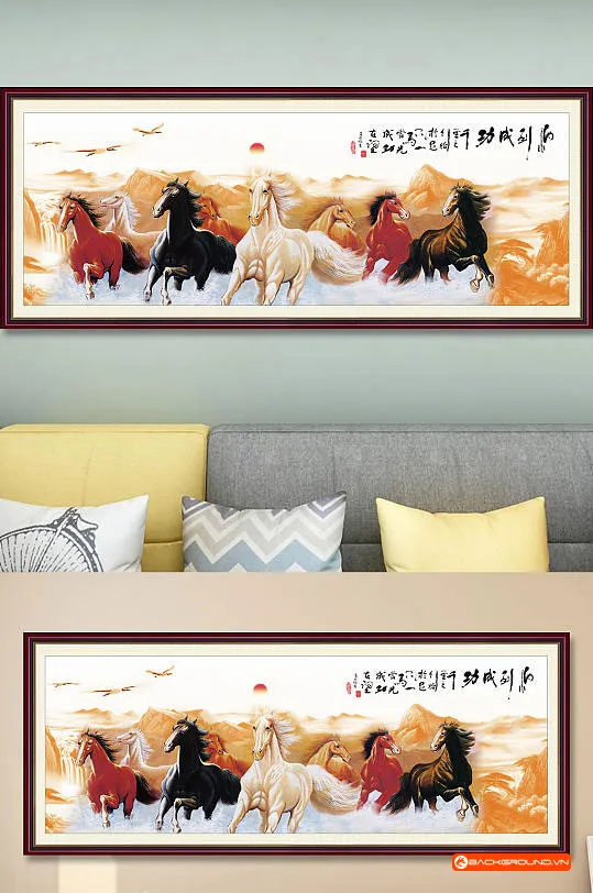 Tranh mã đáo thành công 2026 (6)