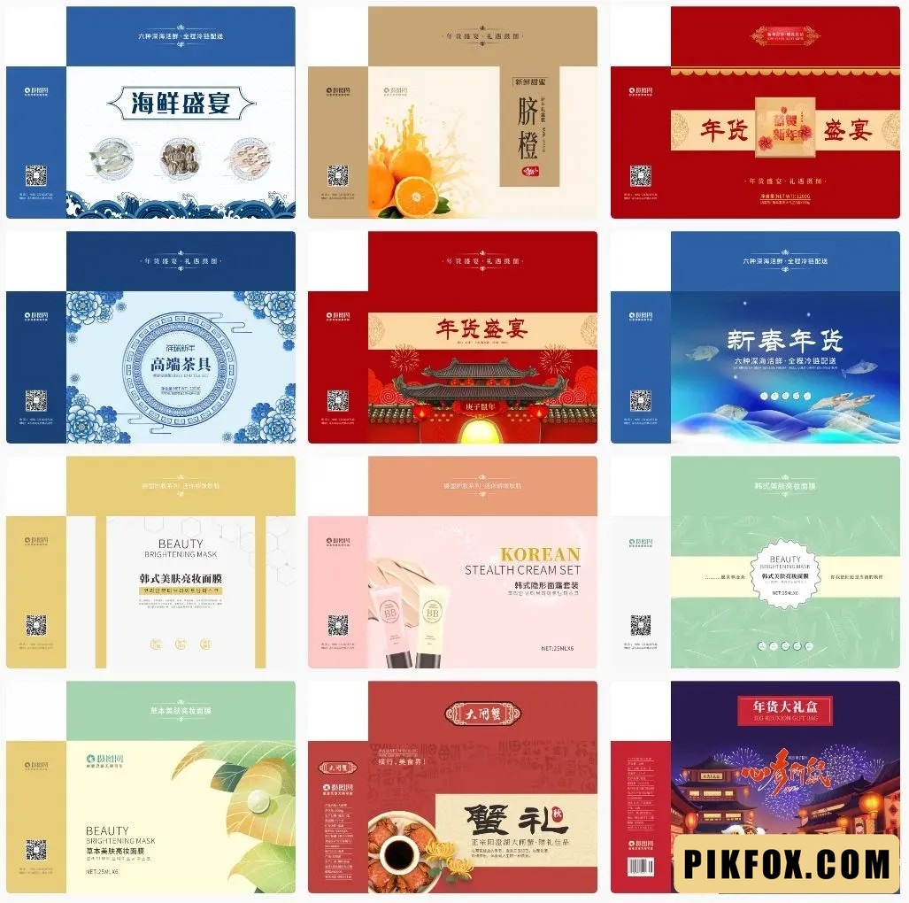 12+ Mẫu hộp quà tết sang trọng