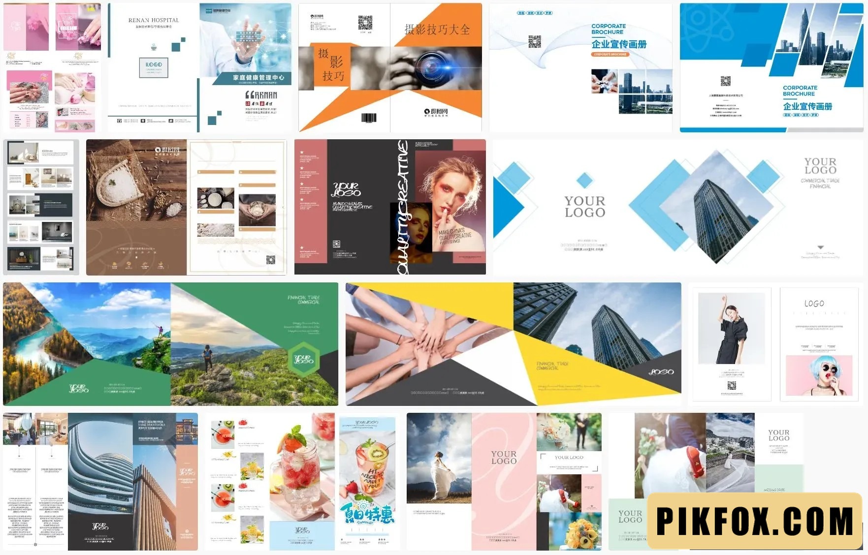 16+ Mẫu catalog đẹp