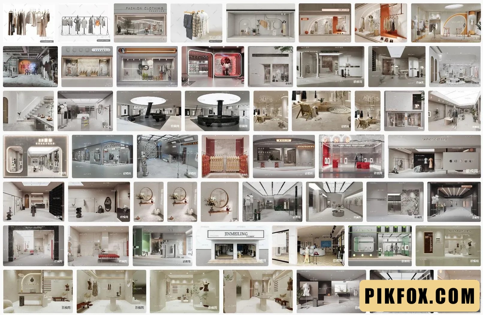 30+ Fashion Shop SketchUp