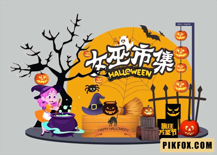 Backdrop Checkin Halloween (16)