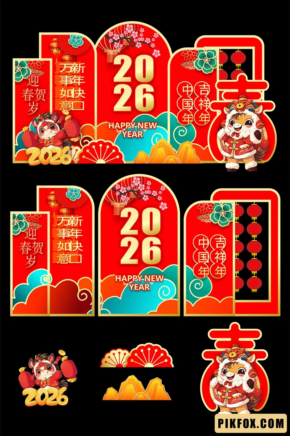 Backdrop Checkin Tết 2026 (1)