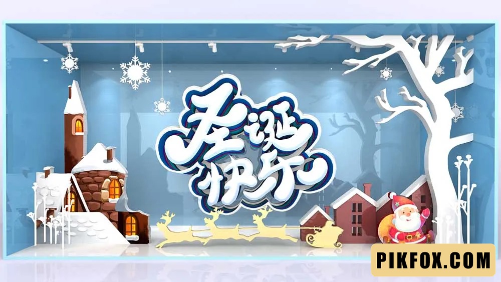 Backdrop Giáng Sinh Noel 2026 (19)