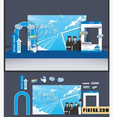 Backdrop trang trí khai giảng 2025 (9)