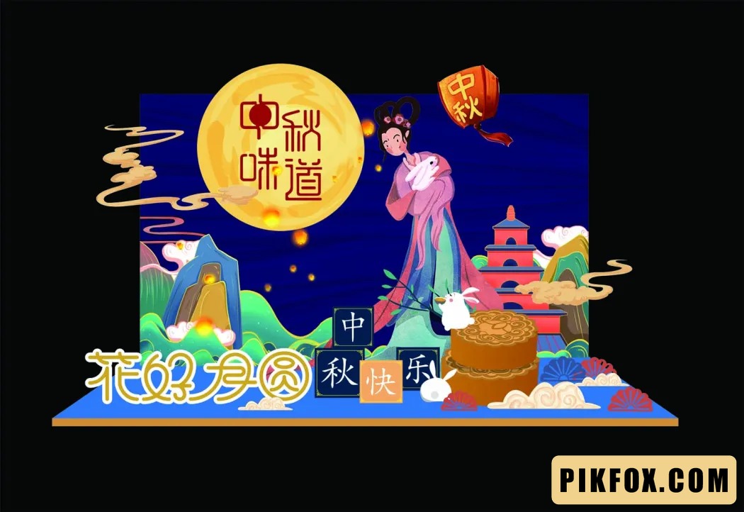 Backdrop trung thu 2025 (15)