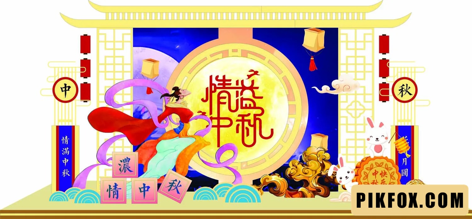 Backdrop trung thu 2025 (21)
