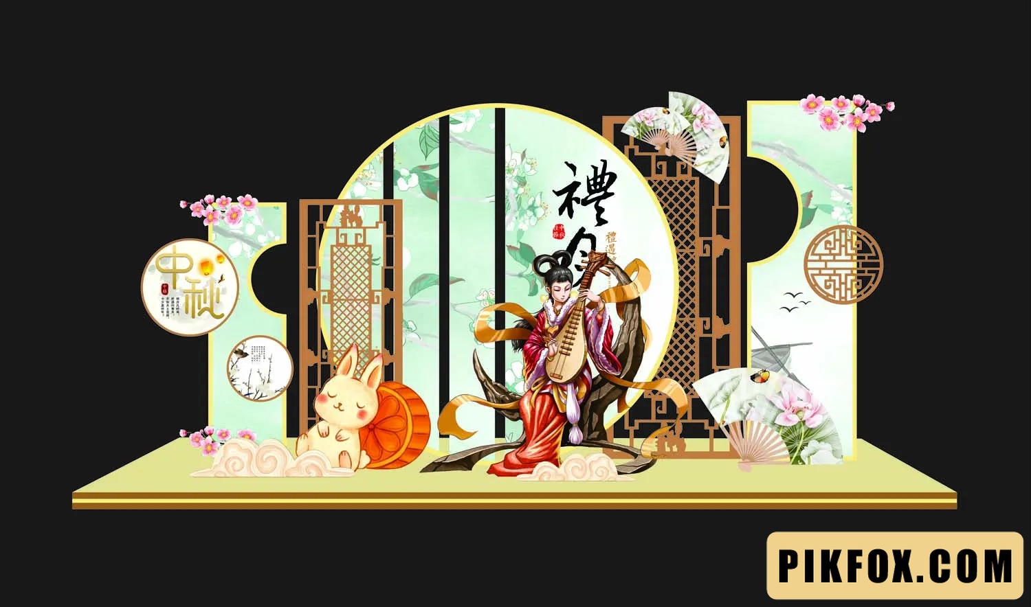 Backdrop trung thu 2025 (23)