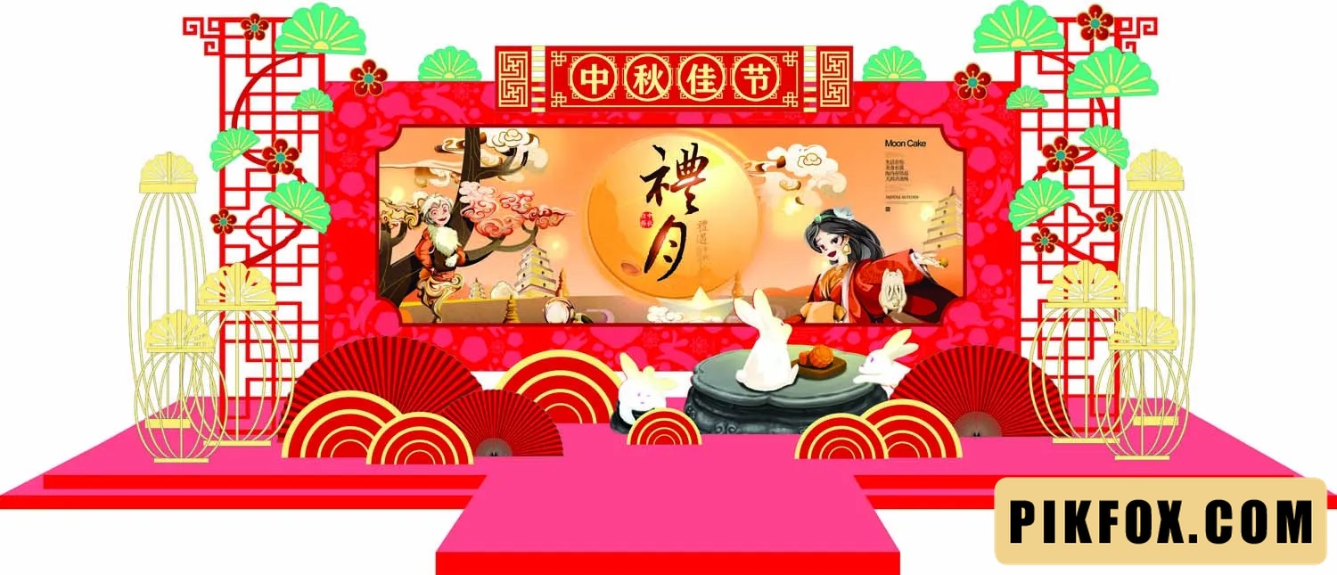 Backdrop trung thu 2025 (26)