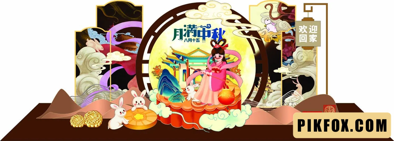 Backdrop trung thu 2025 (36)
