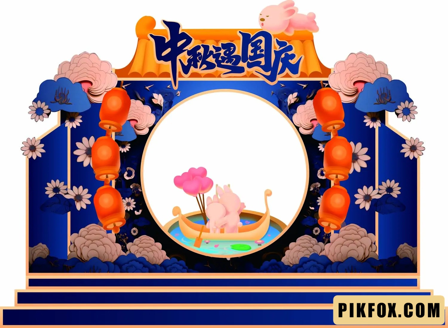 Backdrop trung thu 2025 (44)