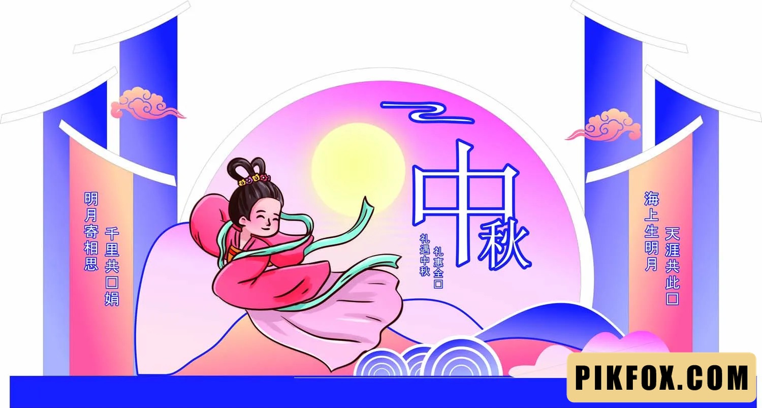 Backdrop trung thu 2025 (51)