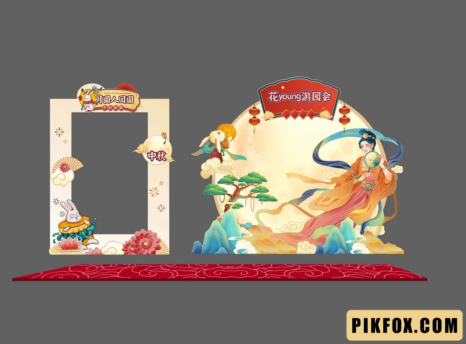 Backdrop trung thu 2025 (59)