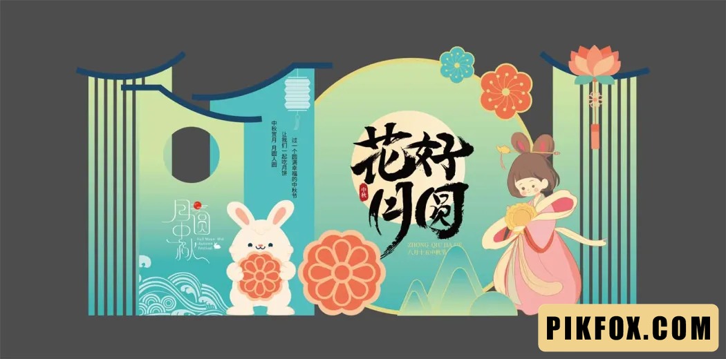 Backdrop trung thu 2025 (62)