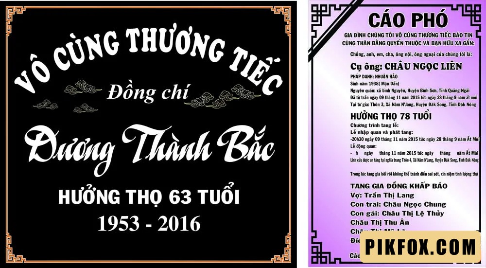 Mẫu cáo phó 04