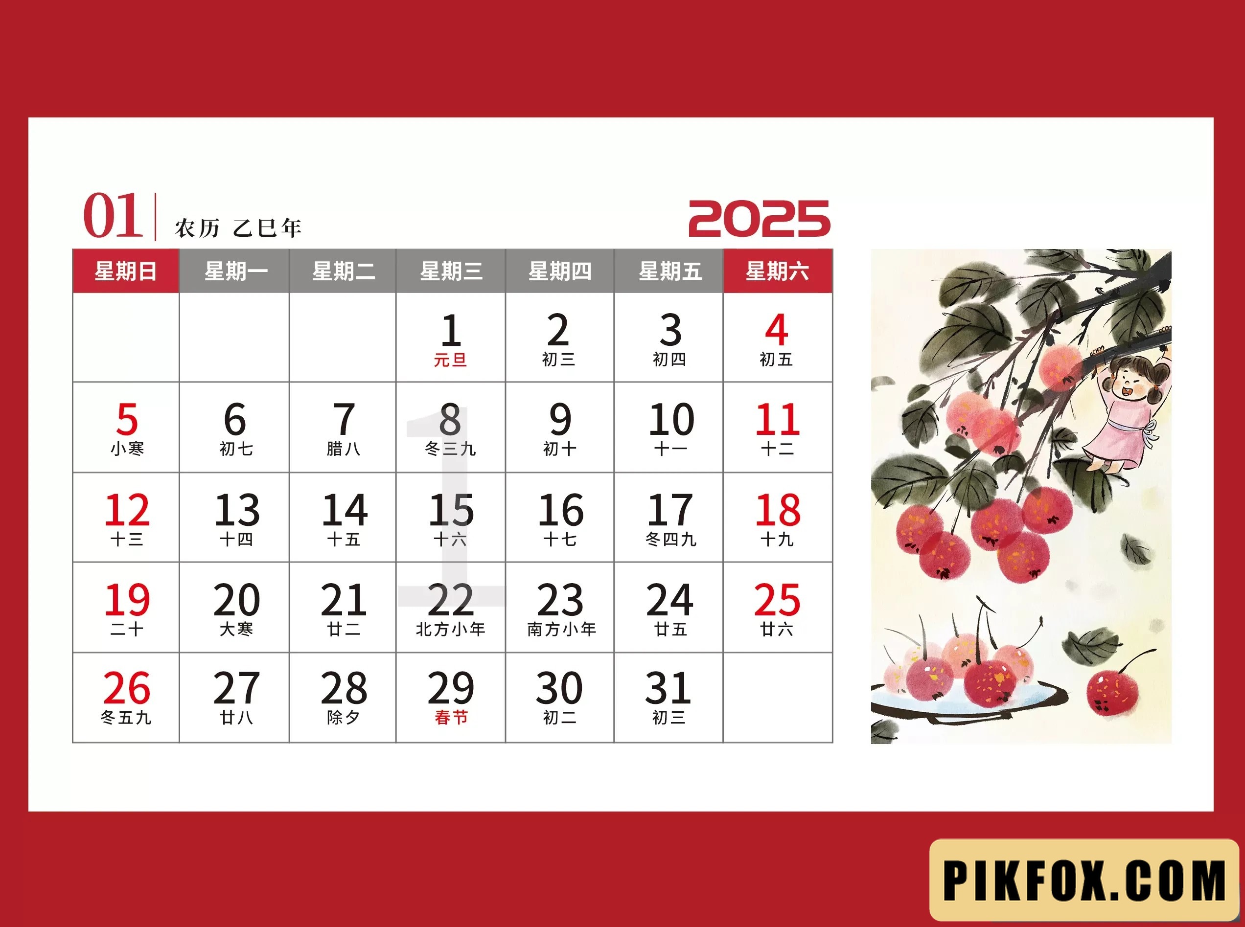 Mẫu lịch để bàn 2025 đẹp