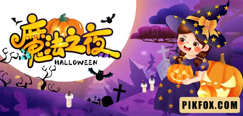 Phông nền - Background Halloween (3)