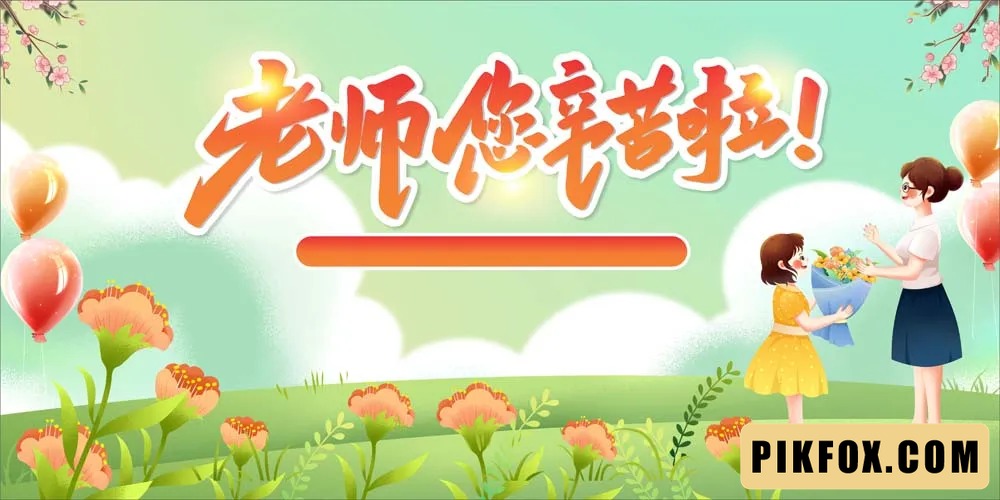 Phông Nền Background Ngày Nhà Giáo Việt Nam (60)