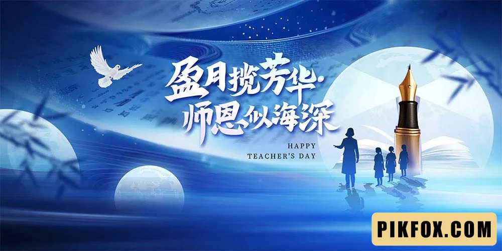 Phông Nền Background Ngày Nhà Giáo Việt Nam (73)
