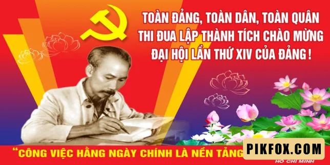 Phông nền đại hội Đảng (6)